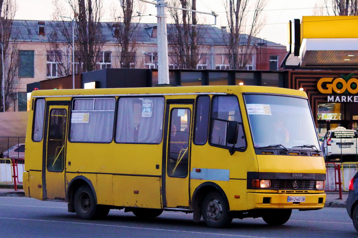 Odessa region, BAZ-A079.14 "Prolisok" # 258