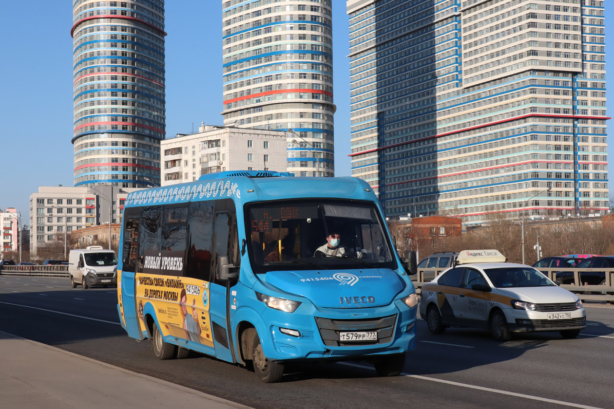 Москва, Нижегородец-VSN700 (IVECO) № 9415406 Москва, Нижегородец-VSN700 (IVECO) № 9415406
