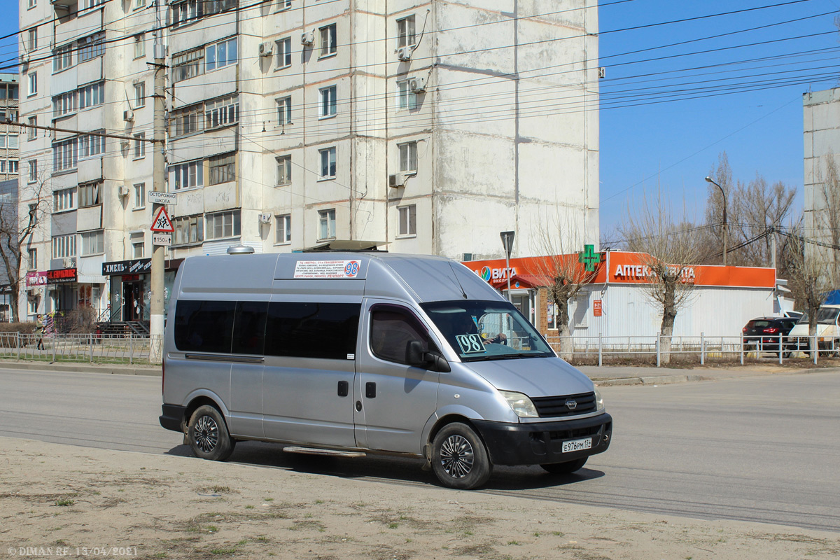 Волгоградская область, LDV Maxus (ГАЗ) № Е 976 РМ 134