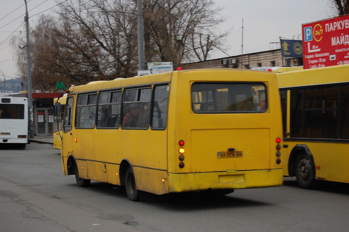 Киев, Богдан А09201 № 9841