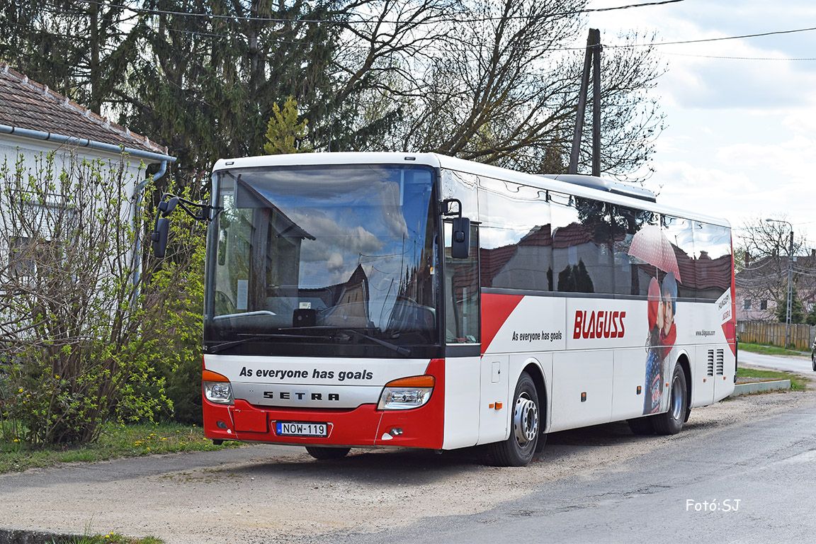 Венгрия, Setra S415UL business № 83612