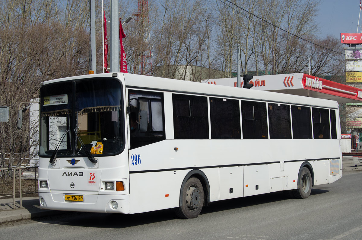 Тюменская область, ЛиАЗ-5256.61 № 296