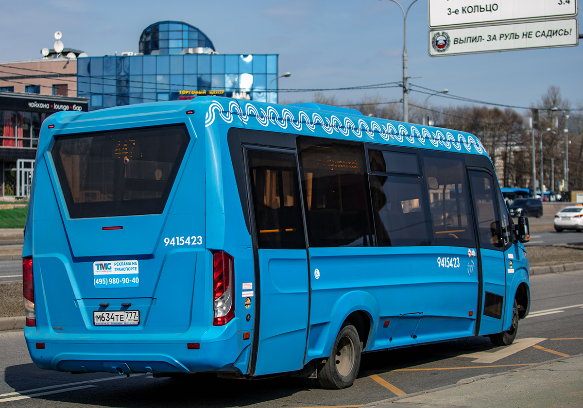 Москва, Нижегородец-VSN700 (IVECO) № 9415423
