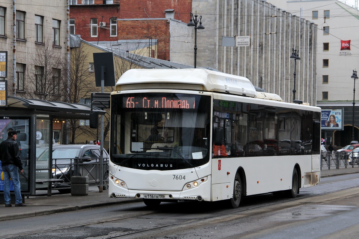 Saint Petersburg, Volgabus-5270.G0 # 7604