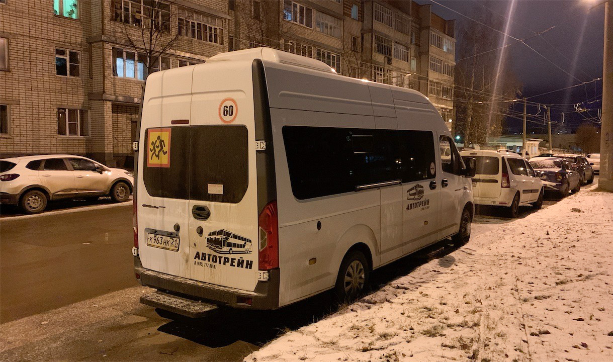 Чувашия, Луидор-225023 (ГАЗ Next) № К 963 НК 21