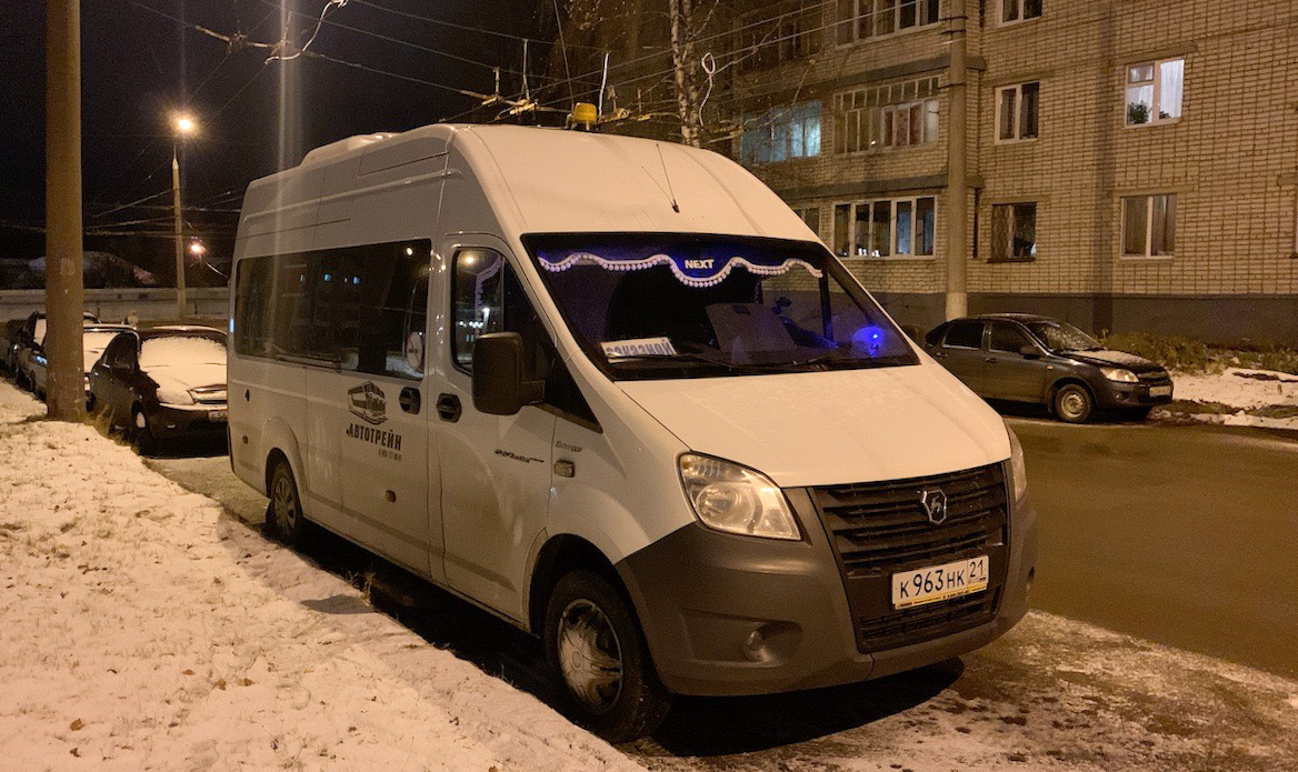 Чувашия, Луидор-225023 (ГАЗ Next) № К 963 НК 21