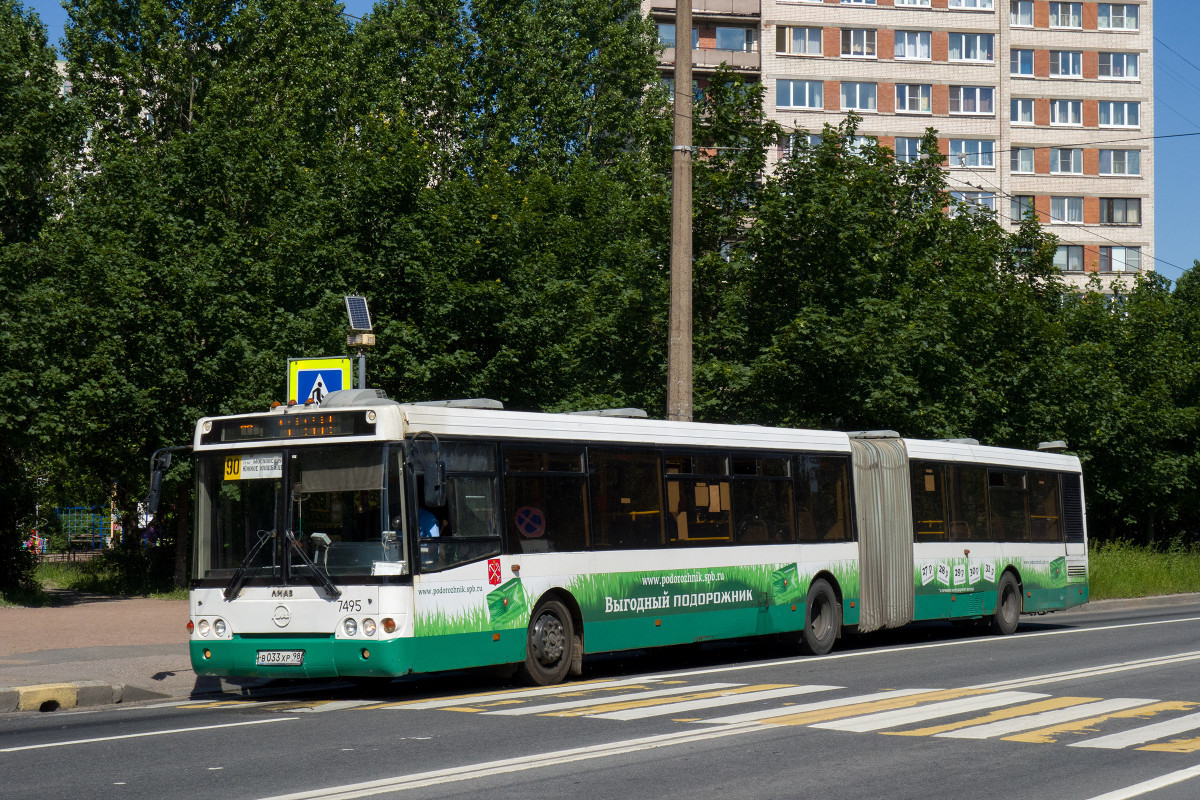 Санкт-Петербург, ЛиАЗ-6213.20 № 7495