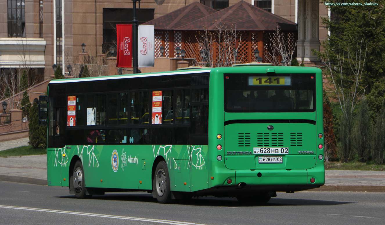 Алматы, Yutong ZK6118HGA № 628 HB 02