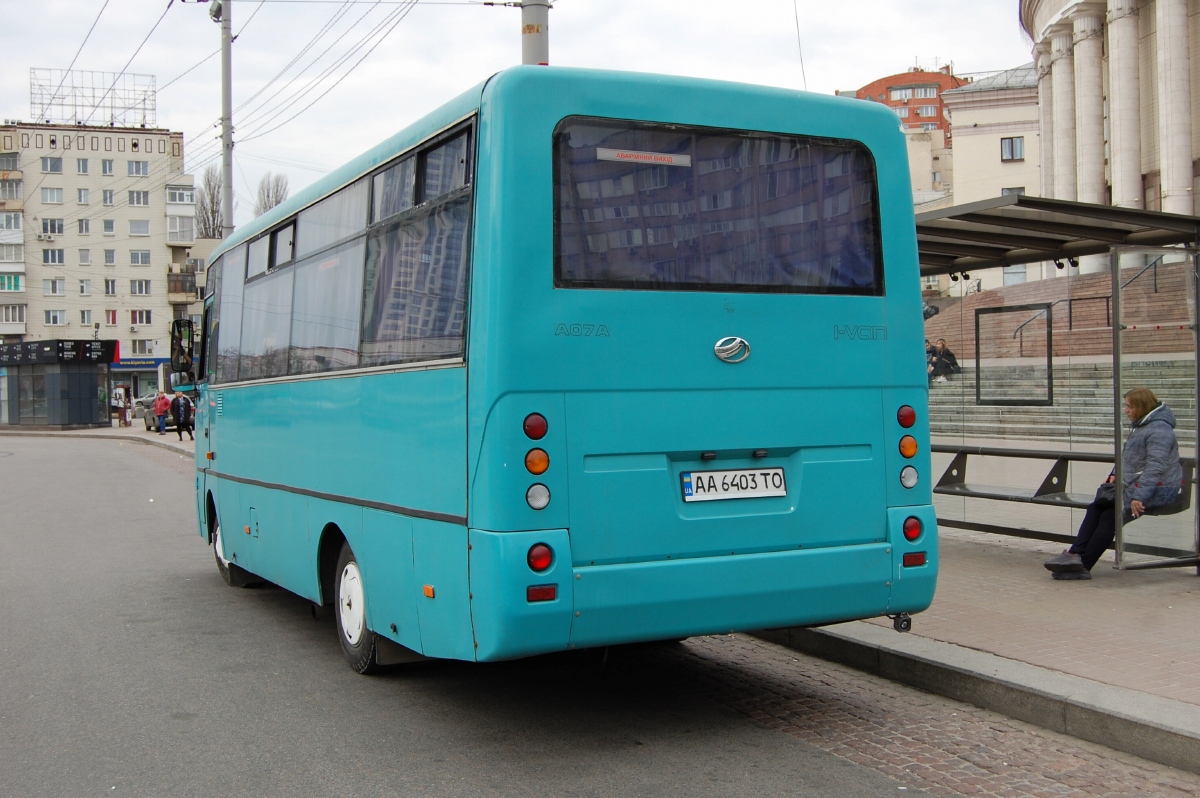 Киев, ЗАЗ A07A12 № AA 6403 TO