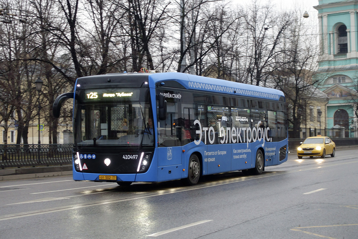 Москва, КАМАЗ-6282 № 410497