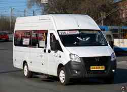 Маршрут 235 нижний новгород. Маршрут 235 нижний новгород. Маршрут 235 нижний новгород. Маршрут 235 нижний новгород. Автобус газ.