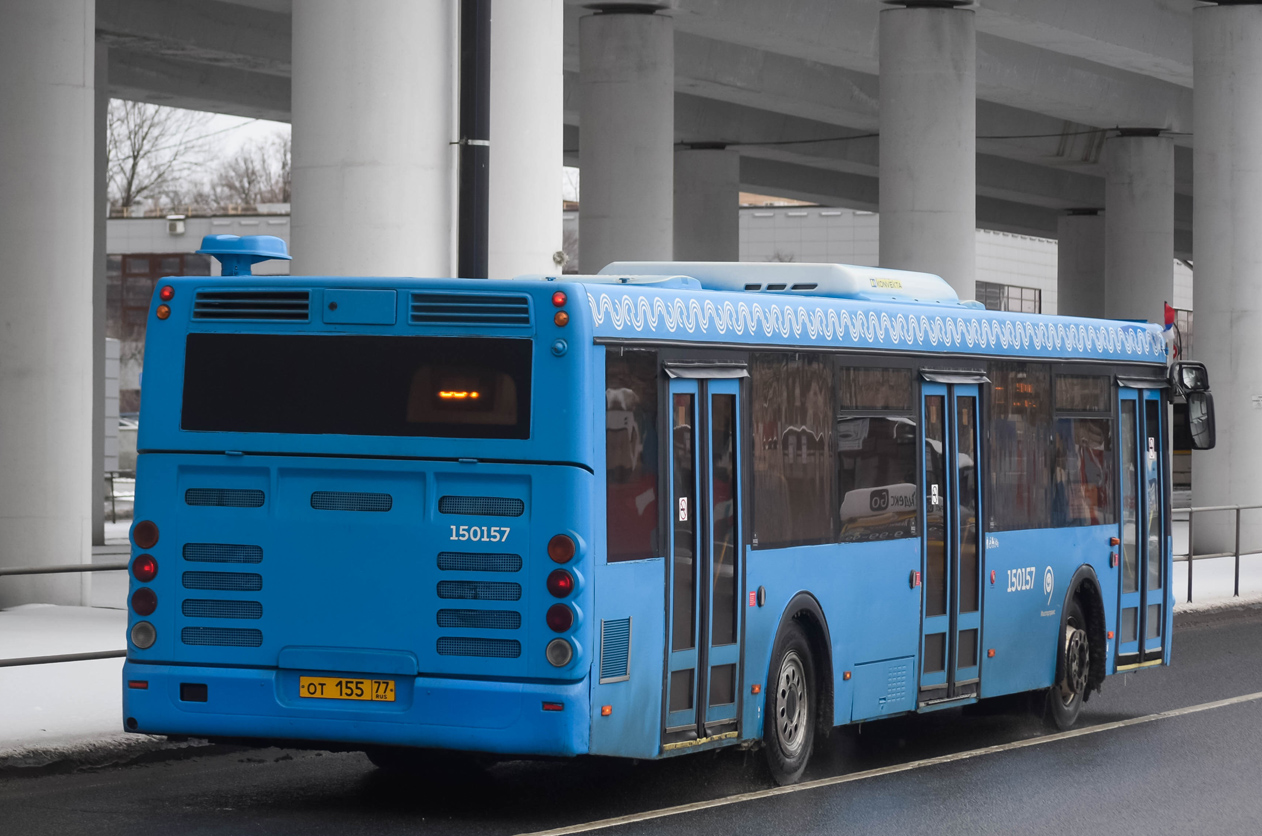 Москва, ЛиАЗ-5292.22 (2-2-2) № 150157