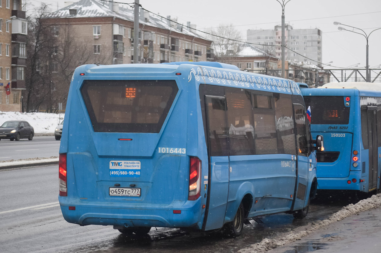 Москва, Нижегородец-VSN700 (IVECO) № 1016449