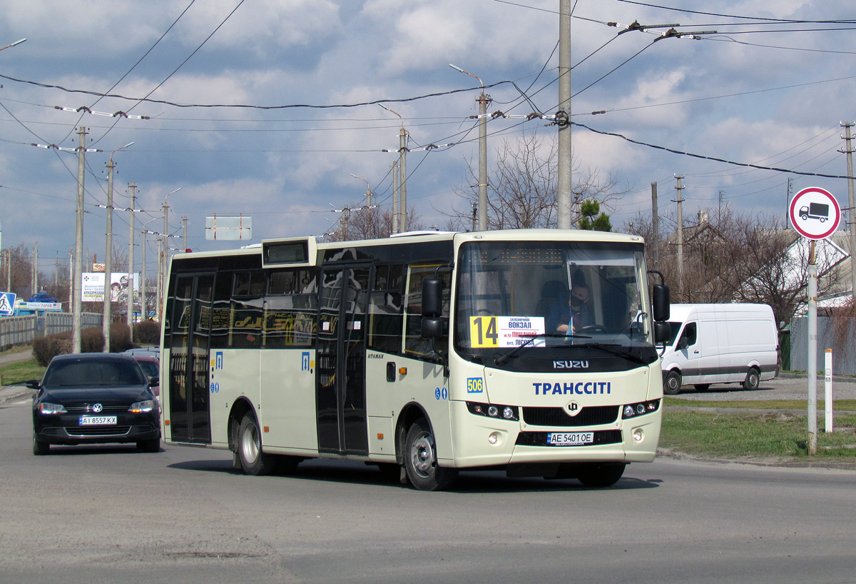 Kyiv region, Ataman A092H6 Nr. 506