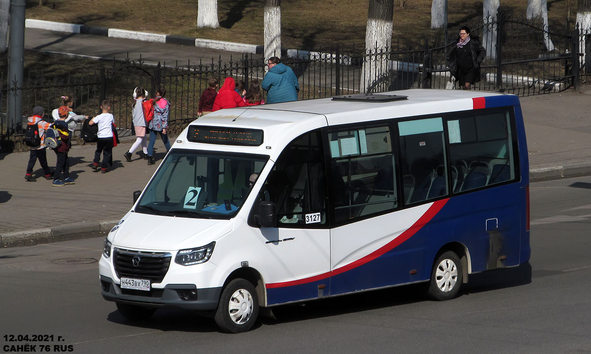 Газель city a68r52