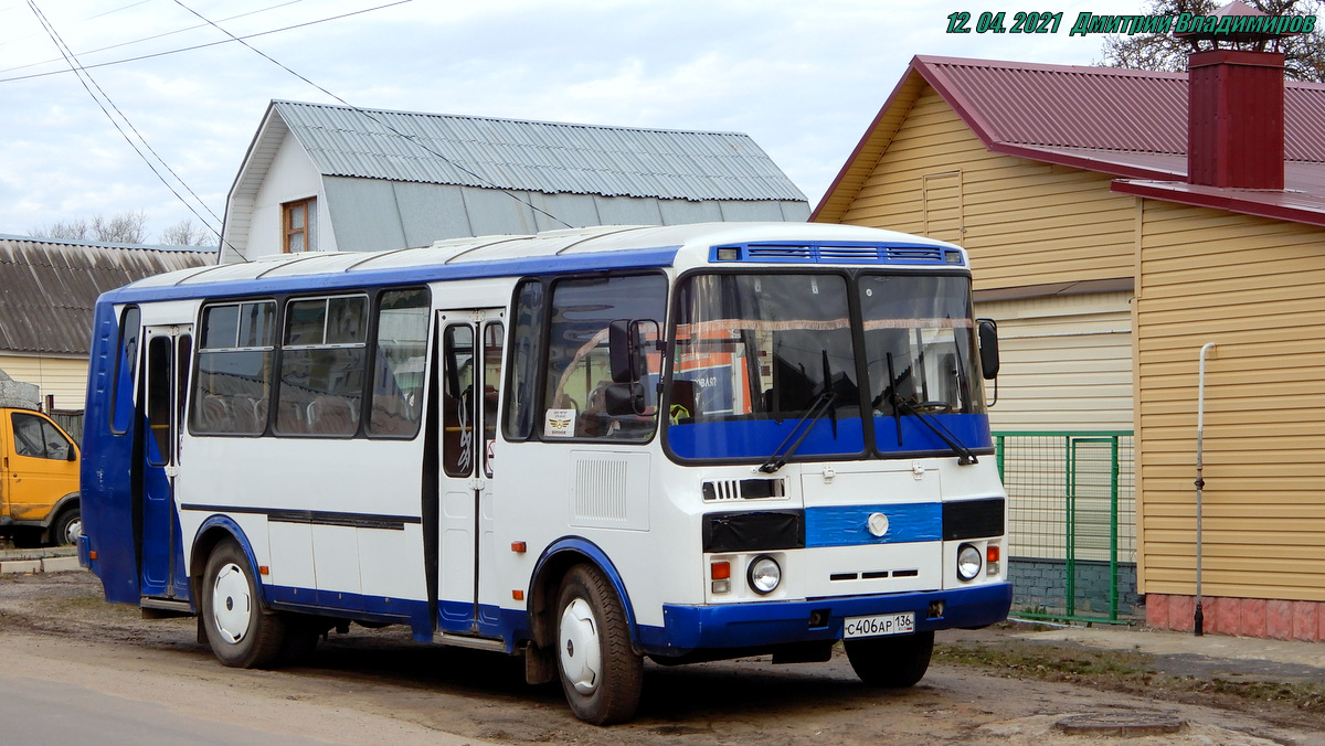 Орловская область, ПАЗ-4234 № С 406 АР 136