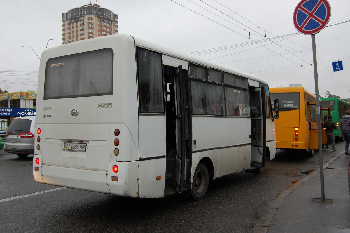 Киевская область, I-VAN A07A-41 № AA 0696 MP