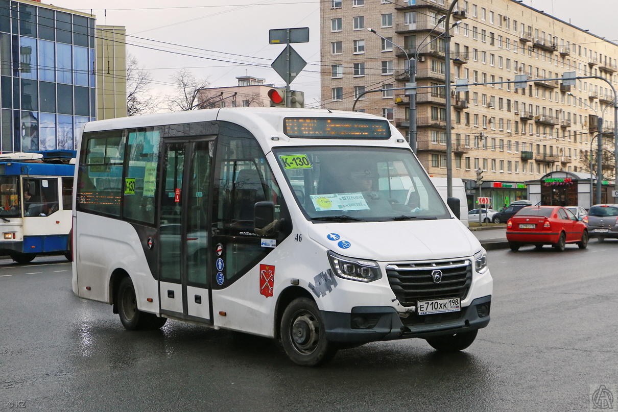 Санкт-Петербург, ГАЗ-A68R52 City № 46