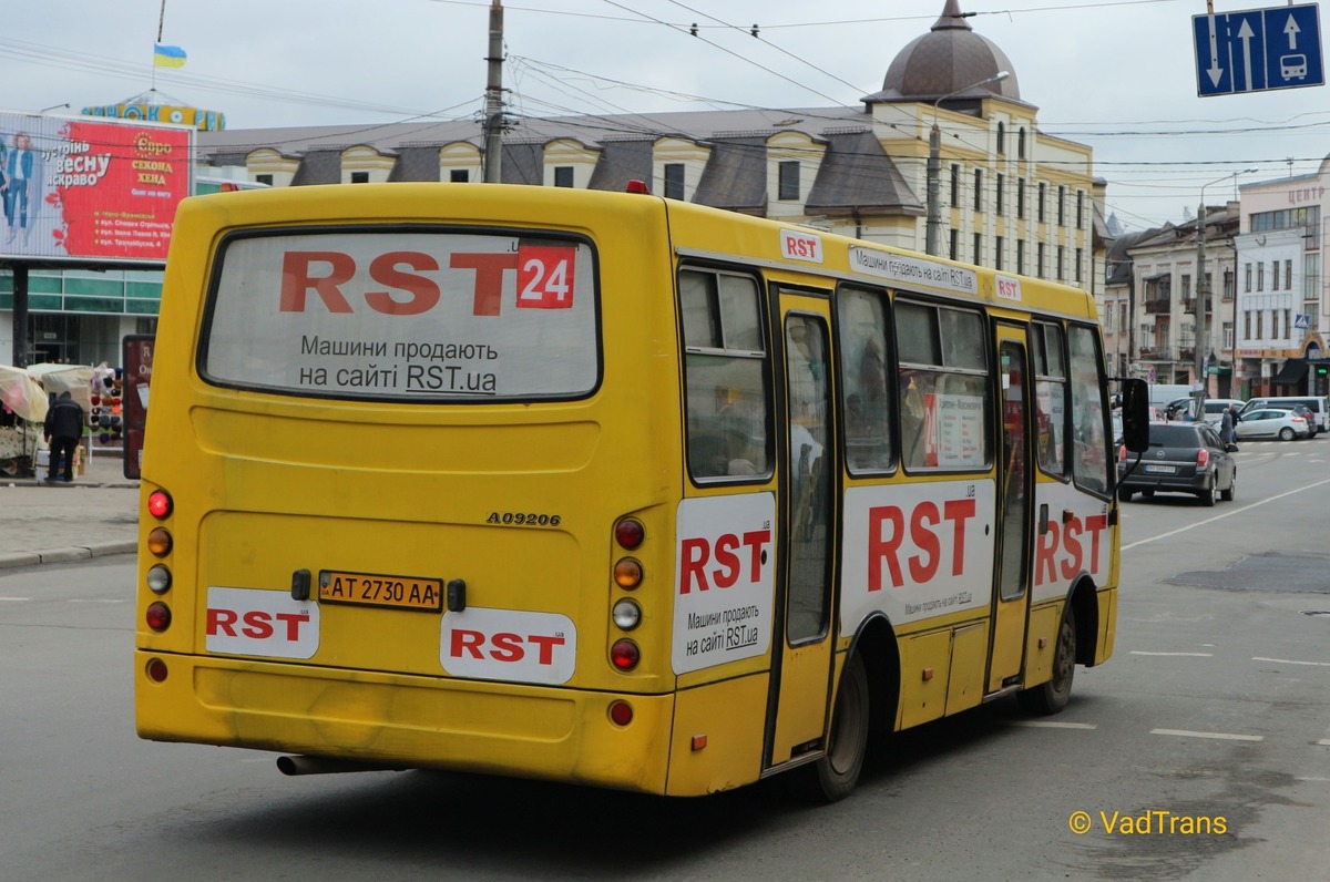 Ивано-Франковская область, Ataman A09206 № AT 2730 AA