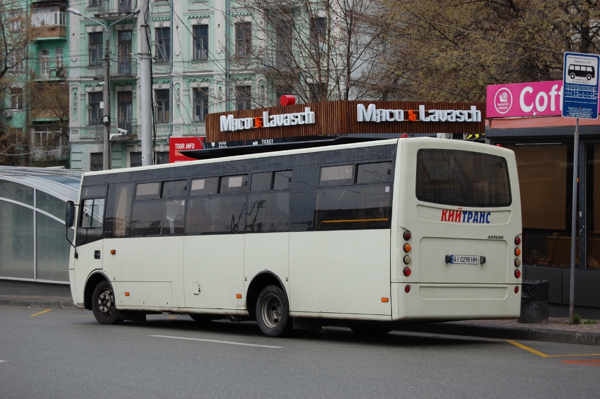 Киев, Ataman A092H6 № AI 0298 HM