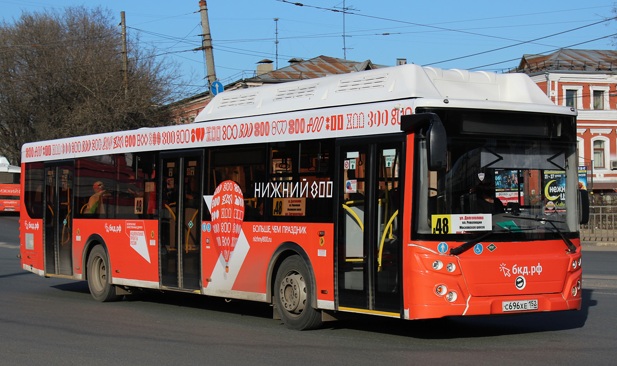 Нижегородская область, ЛиАЗ-5292.67 (CNG) № 22811