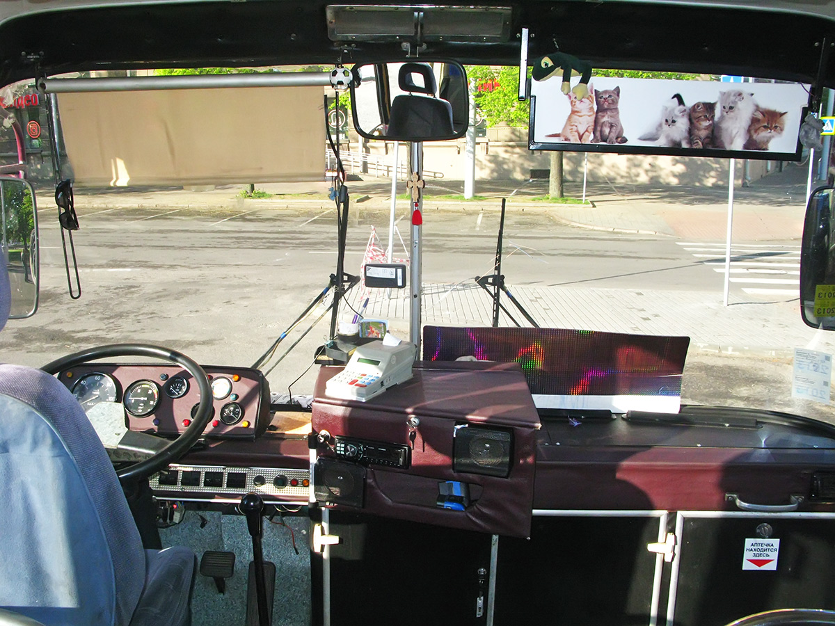 Минская область, Autosan H9-20 № АМ 3651-5