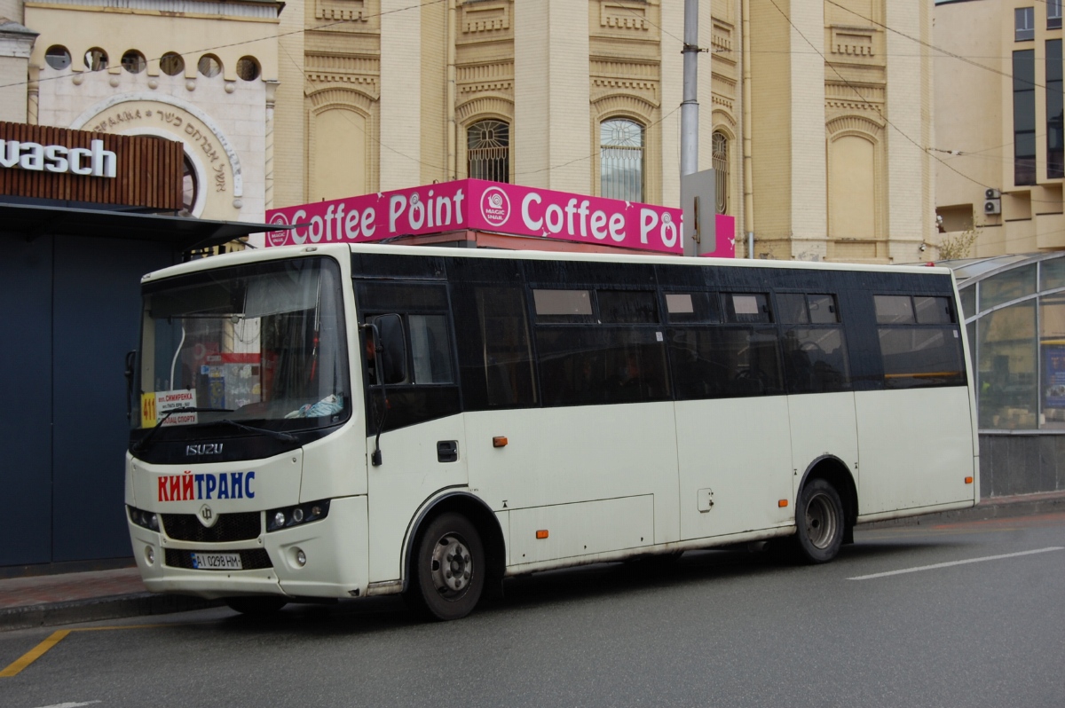 Киев, Ataman A092H6 № AI 0298 HM