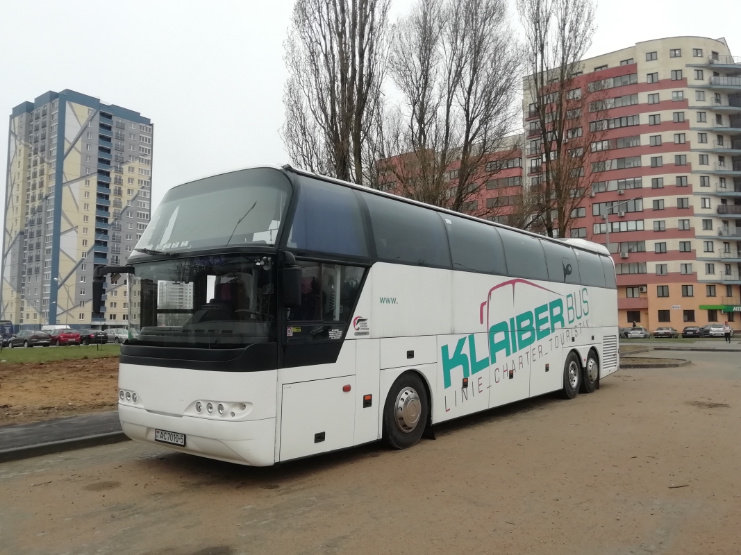 Минская область, Neoplan PA2 N1116/3HC Cityliner HC № АС 7010-5