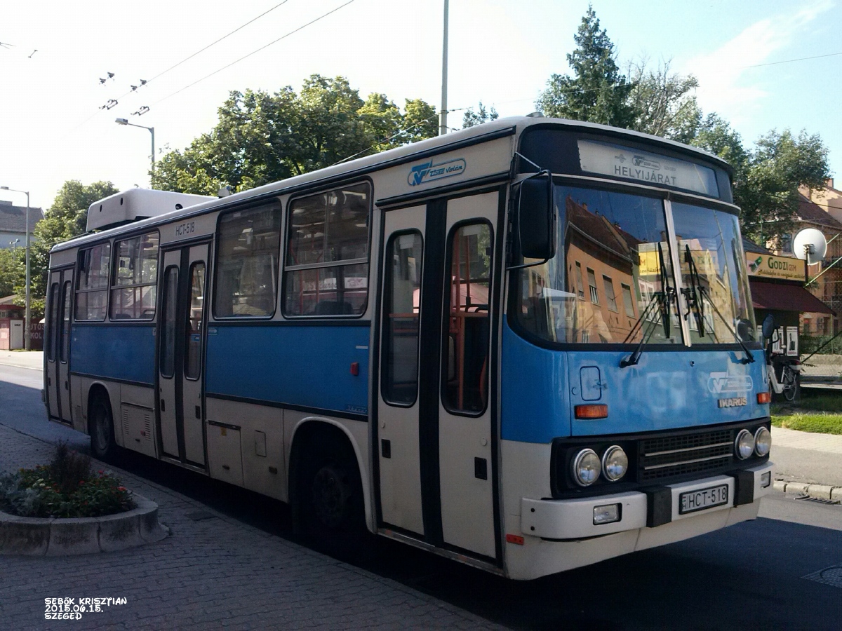 Венгрия, Ikarus 260.56 № HCT-518