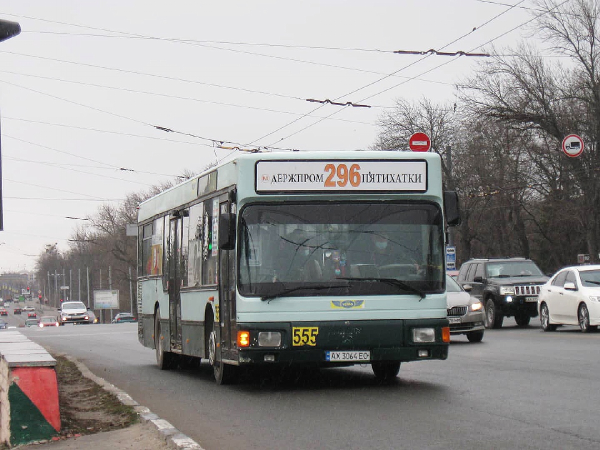 Kharkov region, MAN A10 NL222 # 555