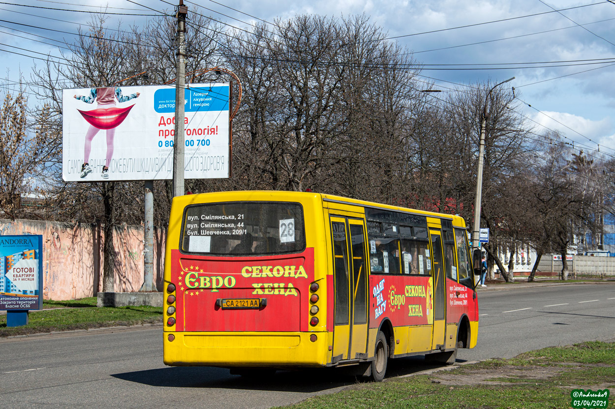 Черкасская область, Ataman A093H4 № CA 2121 AA