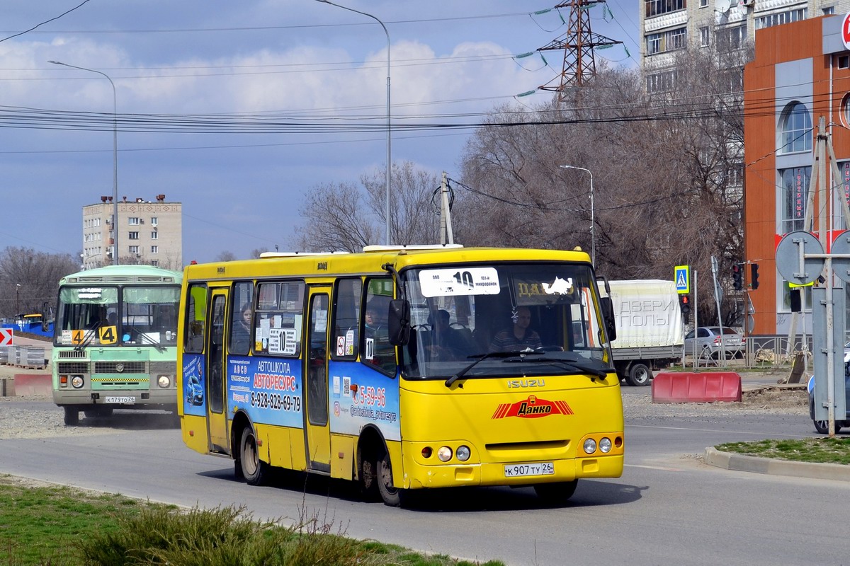 Ставропольский край, ЧА A09204 № К 907 ТУ 26