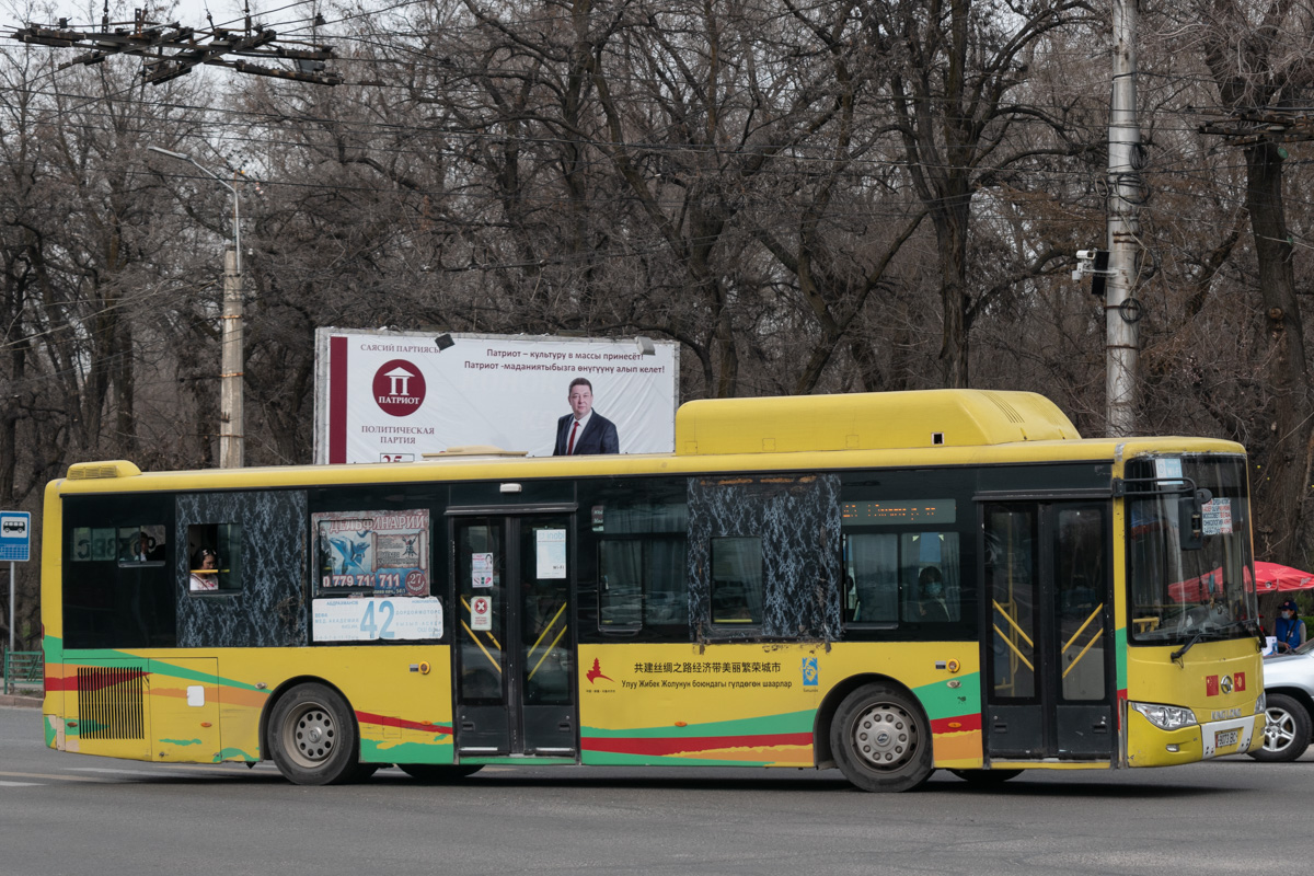 Кыргызстан, King Long XMQ6119G № 9073 BC