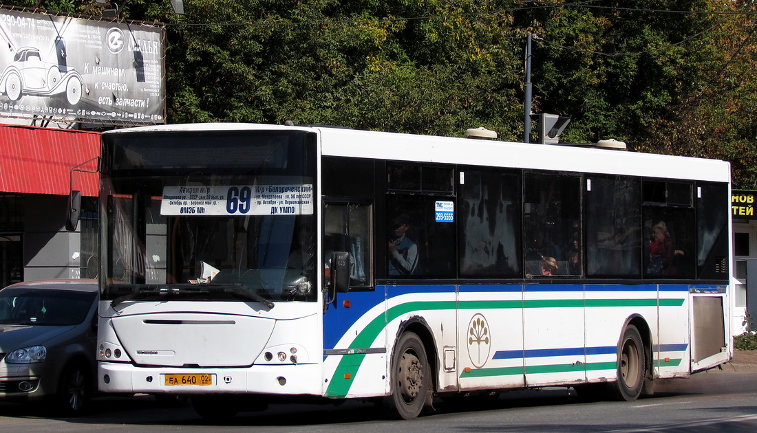 Башкортостан, VDL-НефАЗ-52997 Transit № 0201