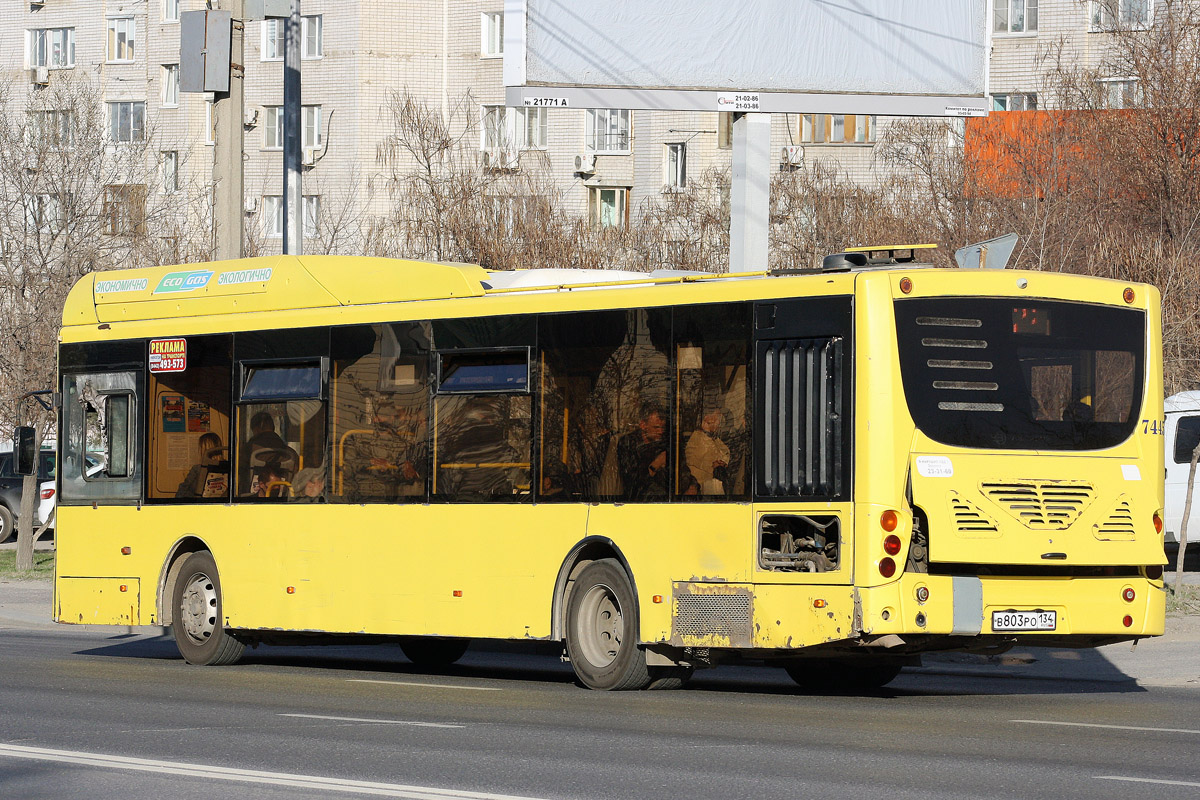 Волгоградская область, Volgabus-5270.G2 (CNG) № 7445