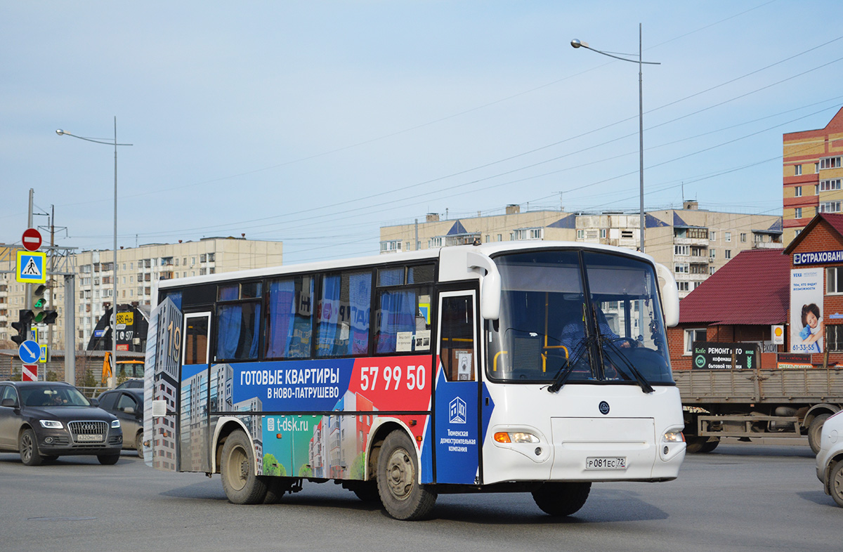 Тюменская область, КАвЗ-4235-41 № Р 081 ЕС 72