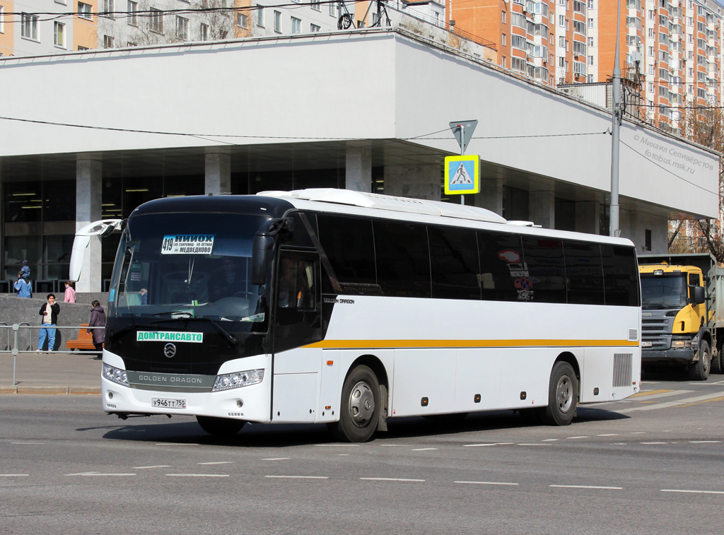Московская область, Golden Dragon XML6127JR Snow Leopard № У 946 ТТ 750