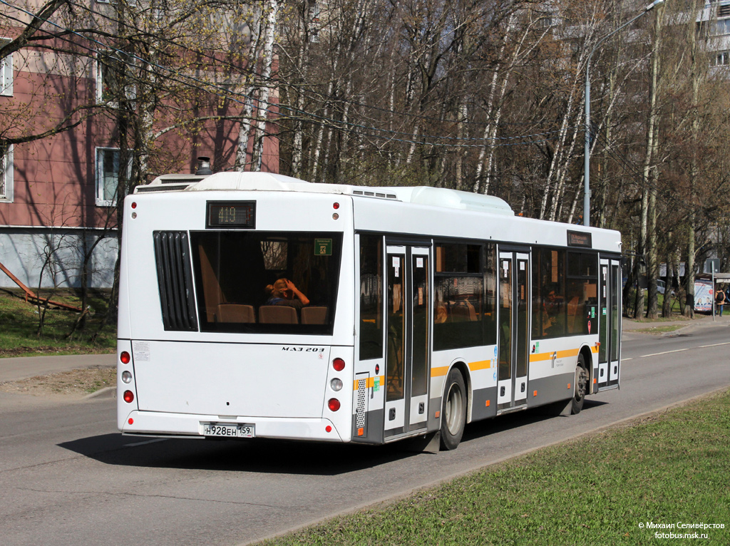 Московская область, МАЗ-203.016 № Н 928 ЕН 159