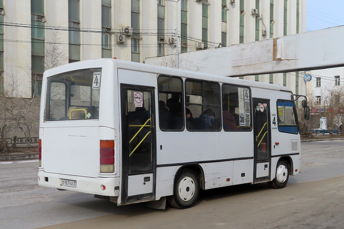 Саха (Якутия), ПАЗ-320302-08 № О 167 КА 31