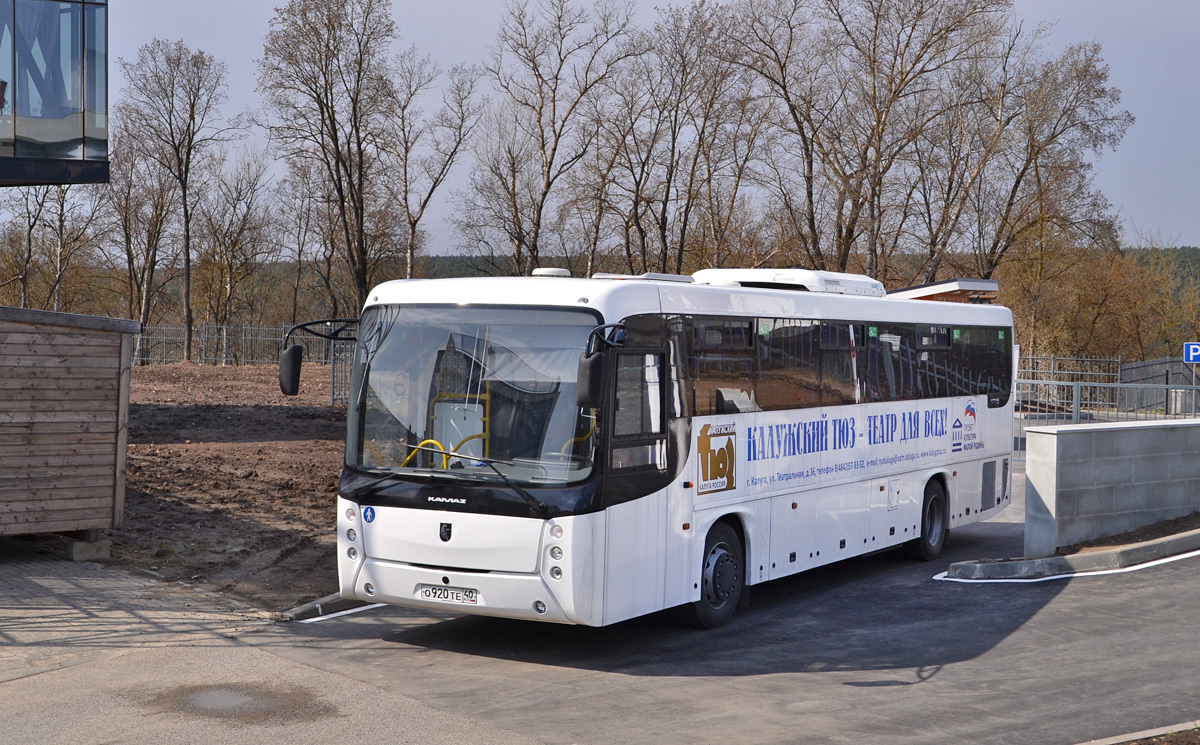 Калужская область, НефАЗ-5299-17-52 № О 920 ТЕ 40