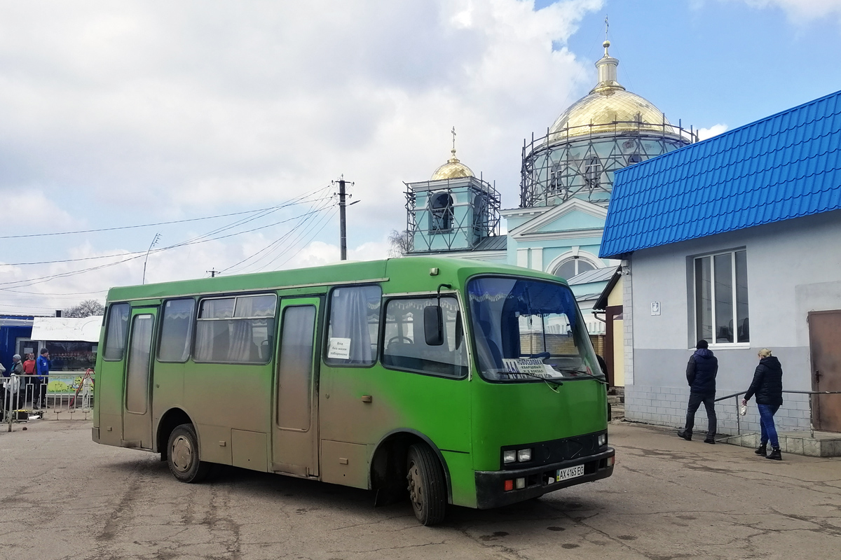 Харьковская область, Богдан А091 № AX 4165 EC