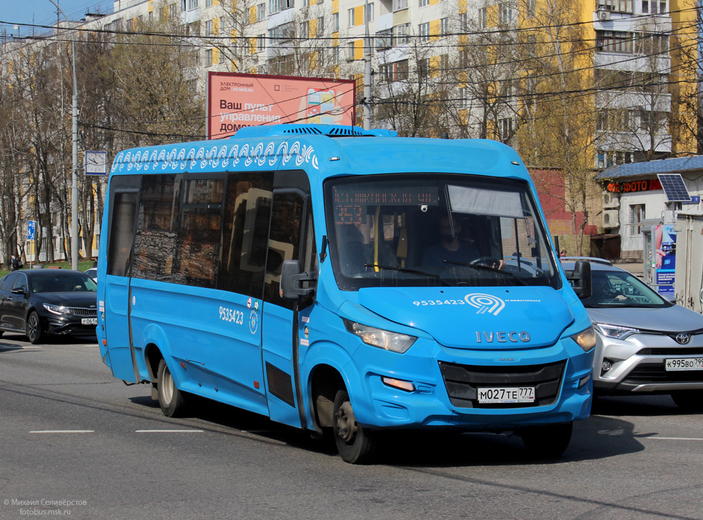Москва, Нижегородец-VSN700 (IVECO) № 9535423