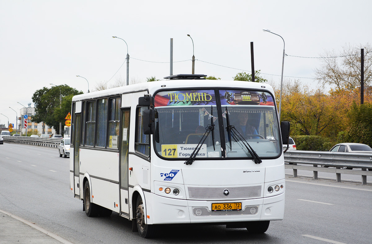 Тюменская область, ПАЗ-320412-05 "Вектор" № АО 336 72