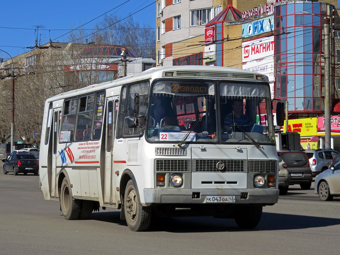 Кировская область, ПАЗ-4234 № К 043 ОА 43