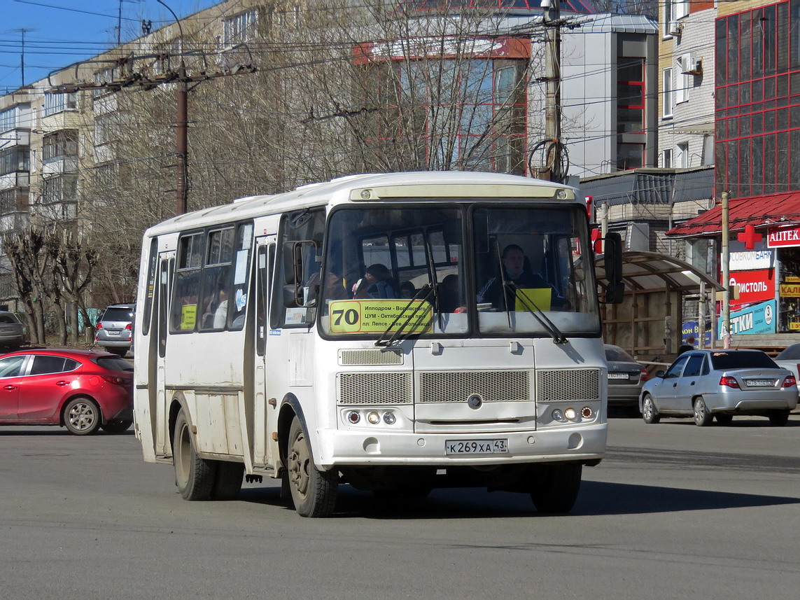 Кировская область, ПАЗ-4234-04 № К 269 ХА 43