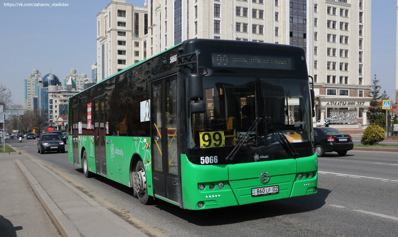Алматы, Golden Dragon XML6125CR № 5066