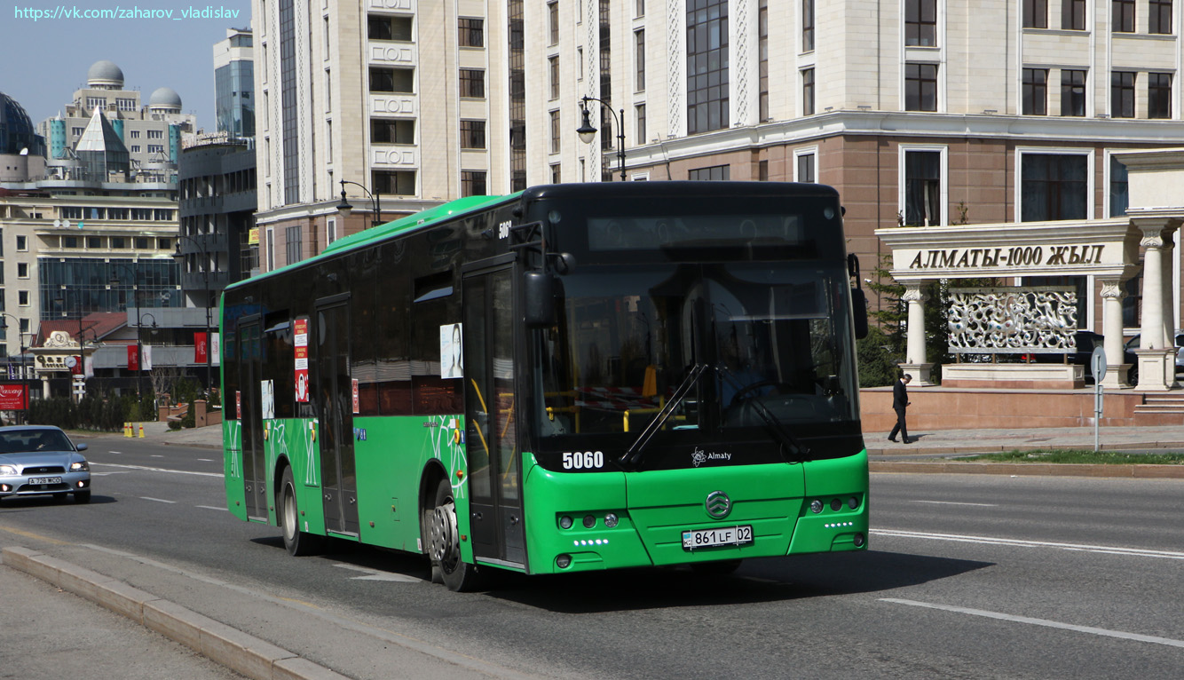 Алматы, Golden Dragon XML6125CR № 5060