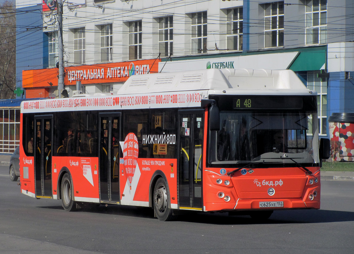 Нижегородская область, ЛиАЗ-5292.67 (CNG) № 22805