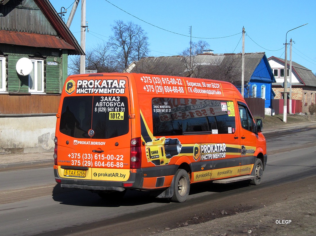 Минская область, Volkswagen Crafter № 5 ТАХ 5255