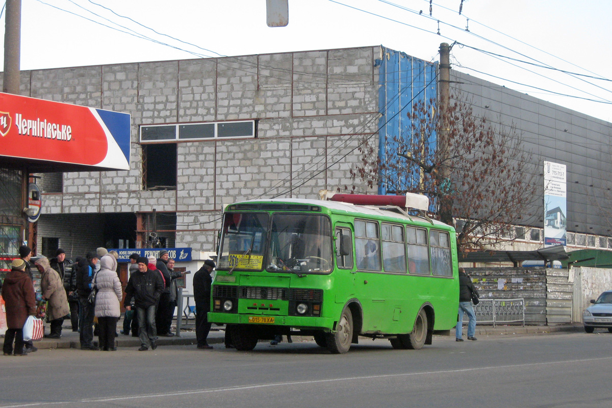 Харьковская область, ПАЗ-3205 (00) № 782